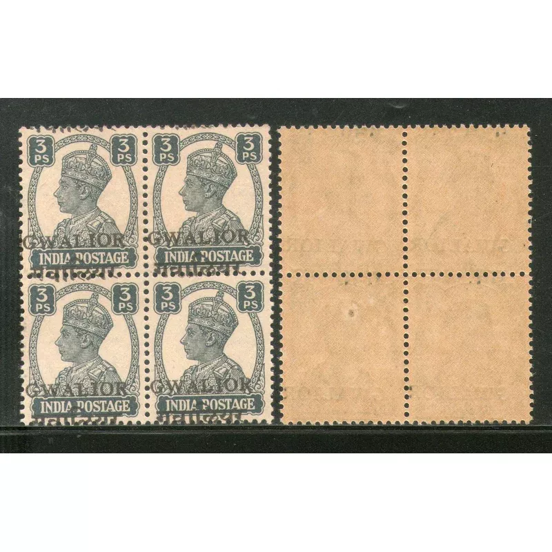 India Gwalior State KG VI 3ps SG 129 / Sc 118 LOCAL Ovpt. BLK/4 Cat. 20 MNH