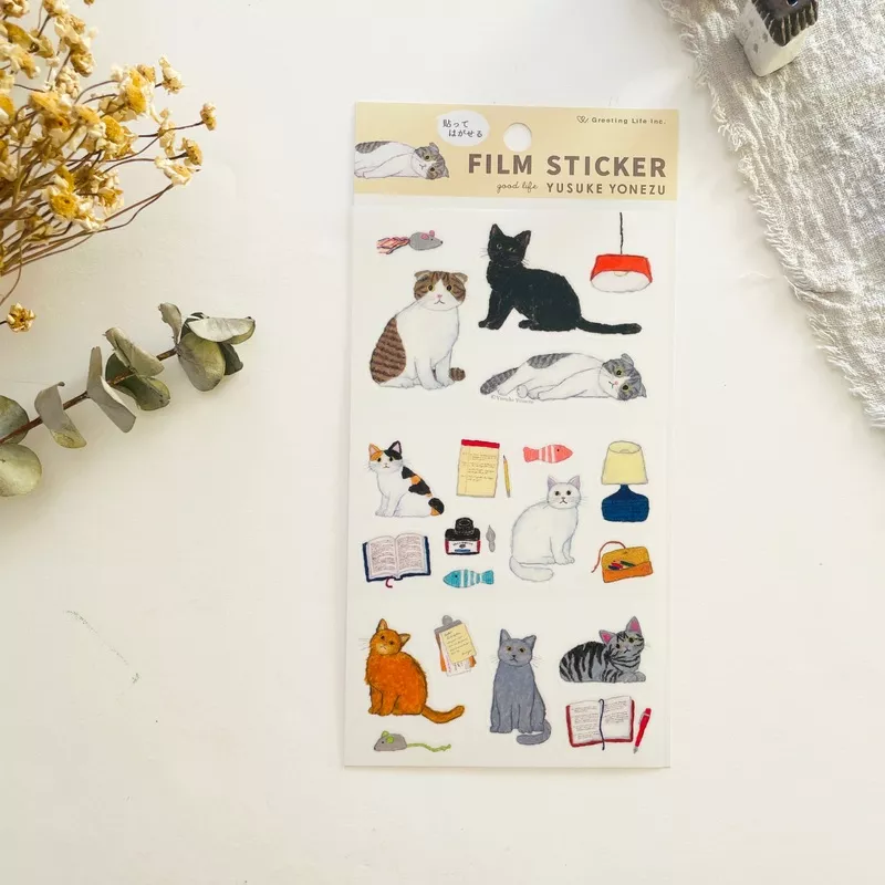 Yusuke Yonezu Sticker – Stationery Cats